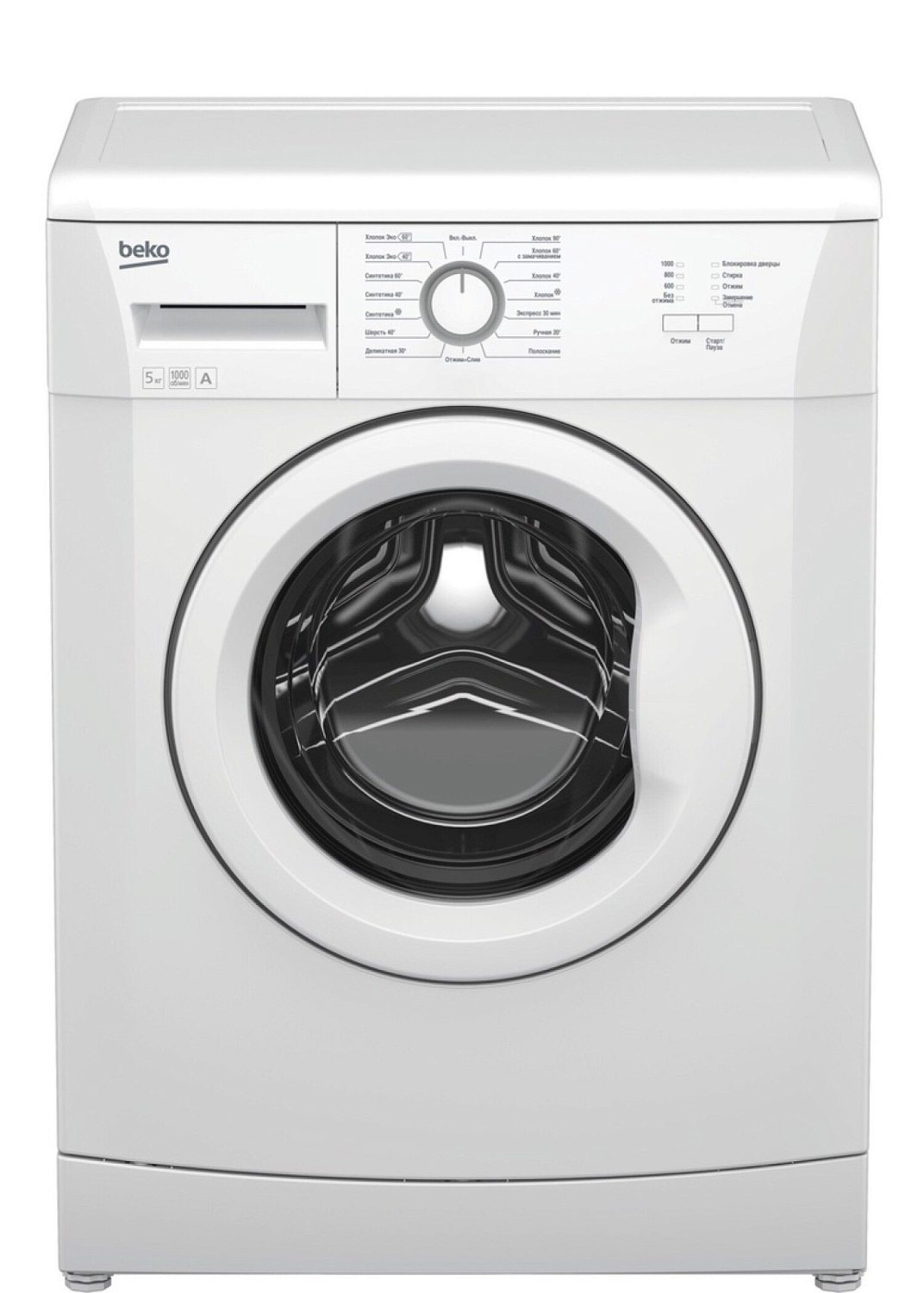 BEKO WKB 51001 M