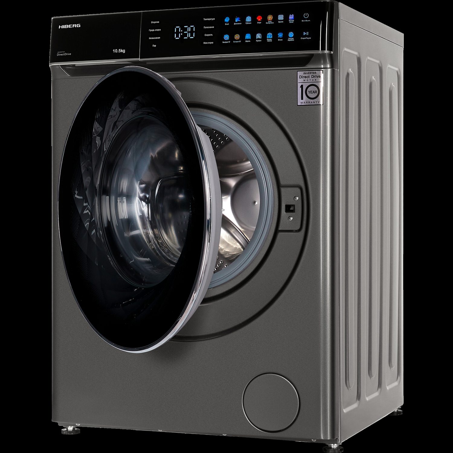 HIBERG i-DDQ11-1014 Sd