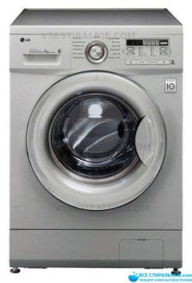 LG E-10B8ND5