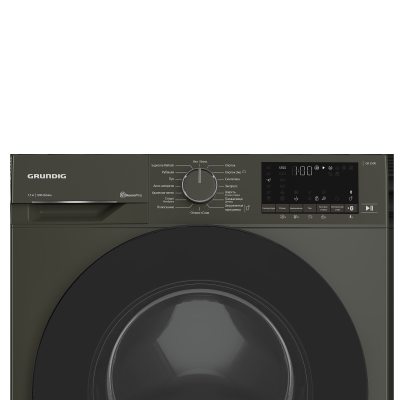 GRUNDIG GW5P57H21A