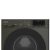 Стиральные машины GRUNDIG GW5P57H21A GRUNDIG GW5P57H21A