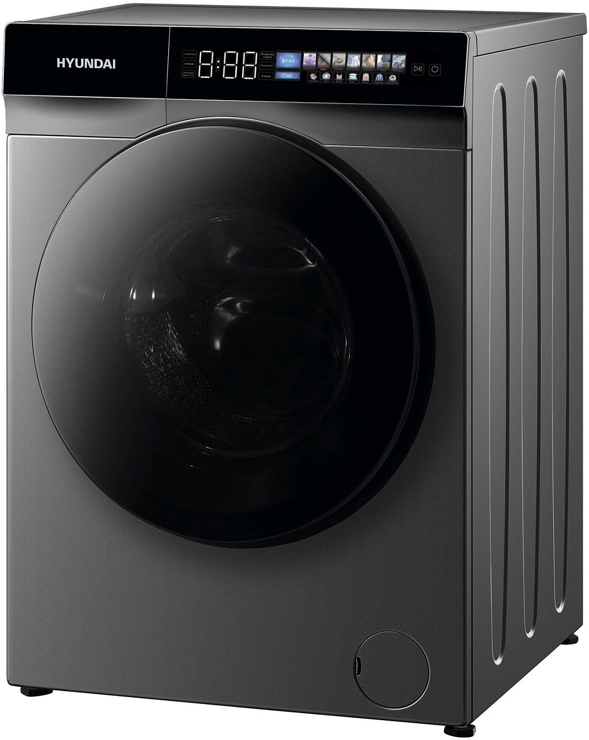 Hyundai WFE9230 Dark Gray