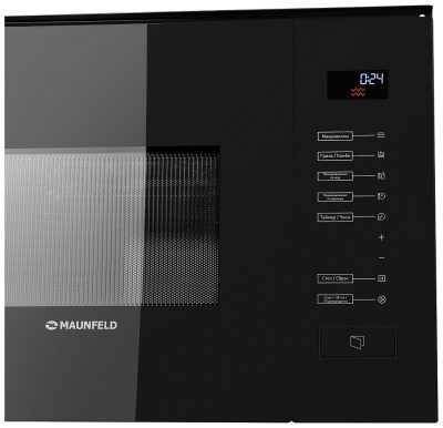 MAUNFELD MBMO.20.8GB