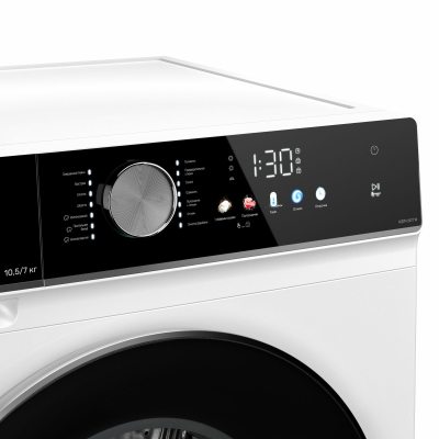 Kuppersberg WDM 601 W