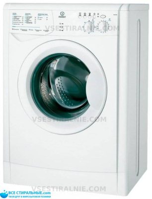 Indesit WIUN 105