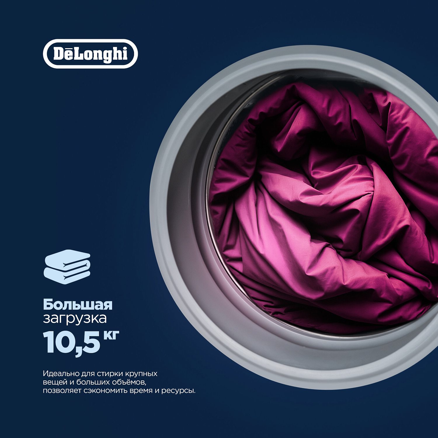 DeLonghi ROSSA L 824 VI