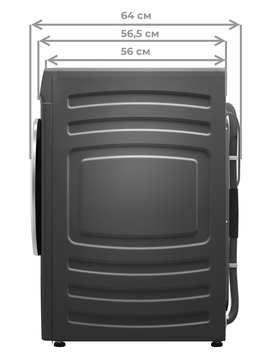 MEFERI MFW121416GR COMFORT PLUS