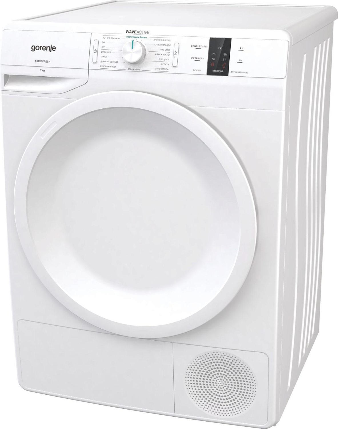 Gorenje DP7B