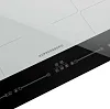 Kuppersberg ICI 622 W