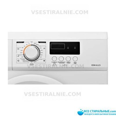 EDEN EDM-6123