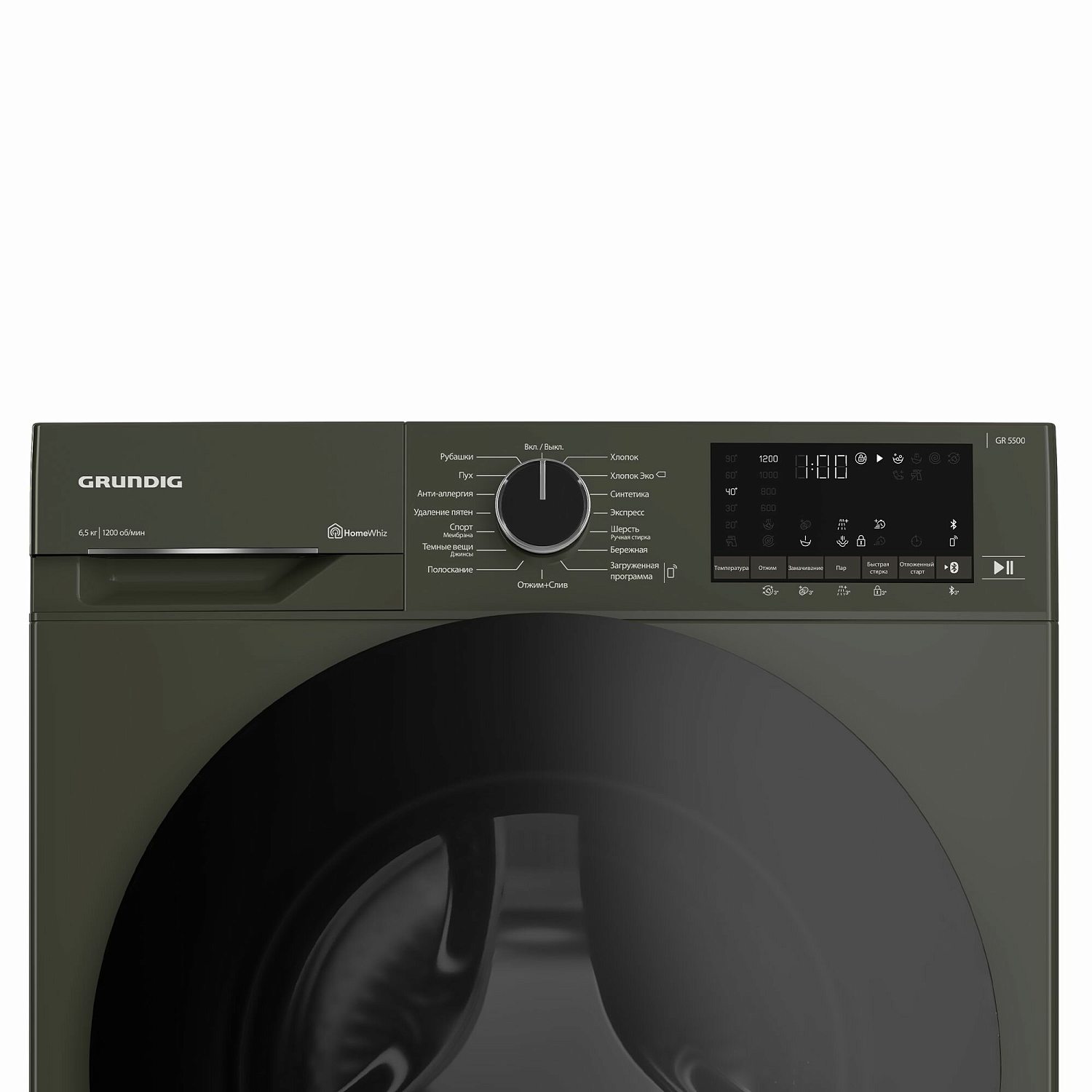 Grundig GW5 P56H21 M