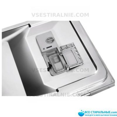 Indesit DISR 16B