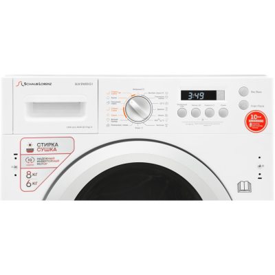 Schaub Lorenz SLW BW8543 I