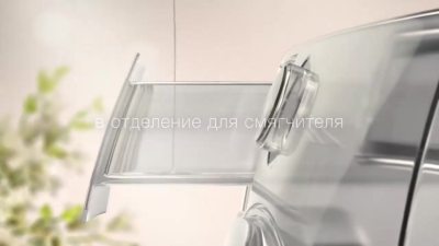 ELECTROLUX EW8W261BG