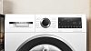 Bosch WNA25401ME