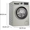 BOSCH WGA2440XME