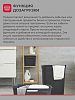 Bosch WAN2419EPL