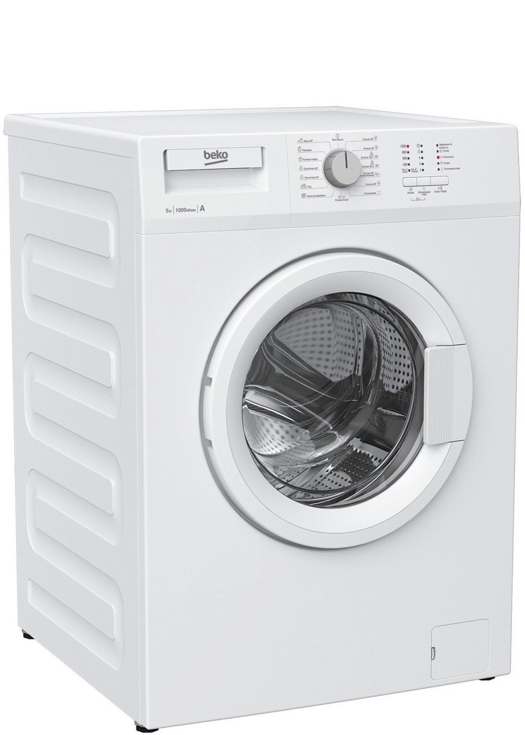 BEKO WRS 55P1 BWW