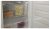 Indesit B 18 A1 D/I