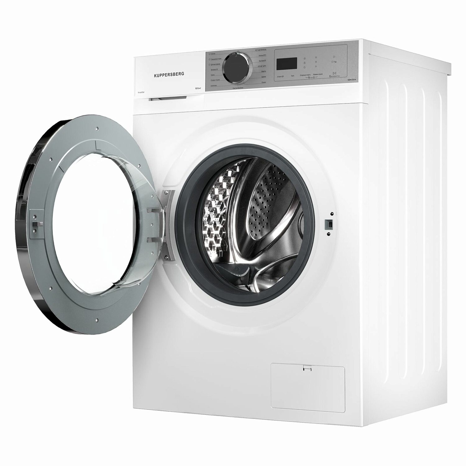 Kuppersberg WDM 470 W
