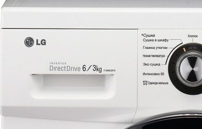 LG F-1296CDP3