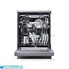 Hotpoint-Ariston LFF 8S112 X