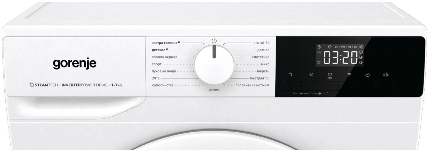 Gorenje W1NHPI72SCS