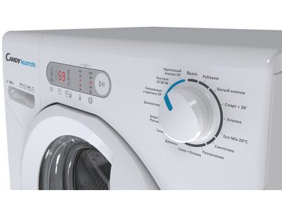 Candy Aquamatic Evo AQUE 1043D-07