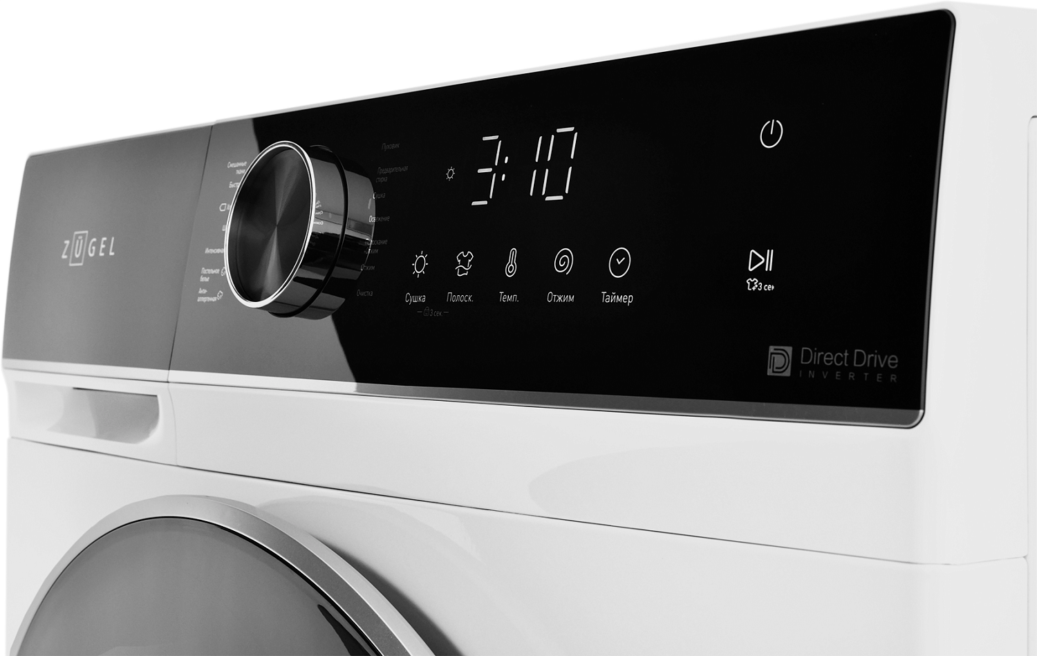 Zugel ZWDF10712I Inverter Steam DD