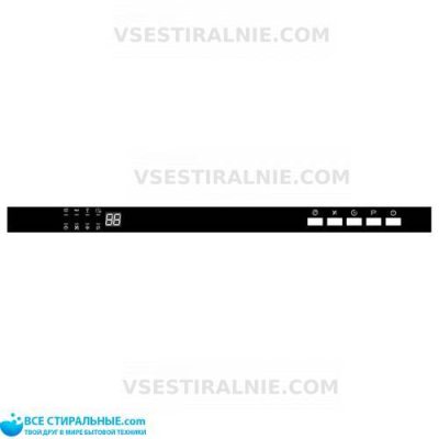 Flavia BI 45 Mella P5 S