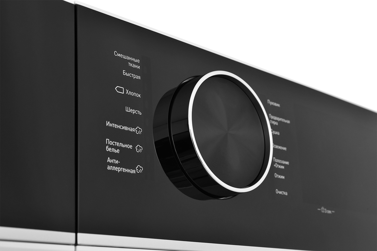 Zugel ZWDF10712I Inverter Steam DD