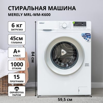 MERELY MRL-WM-K600