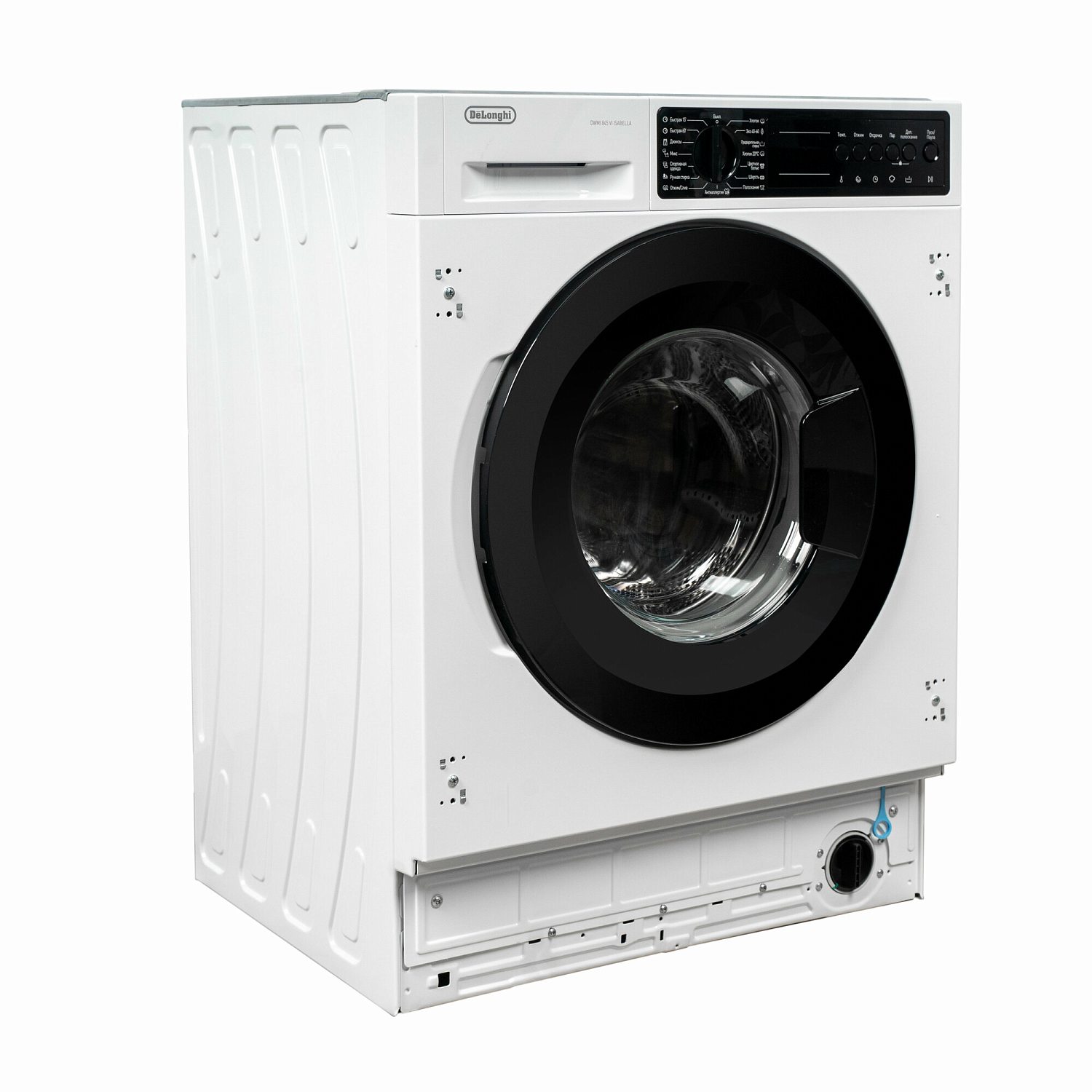 DeLonghi Isabella DWMI 845