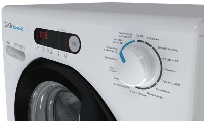 Candy Aquamatic AQUE 1043DR-07