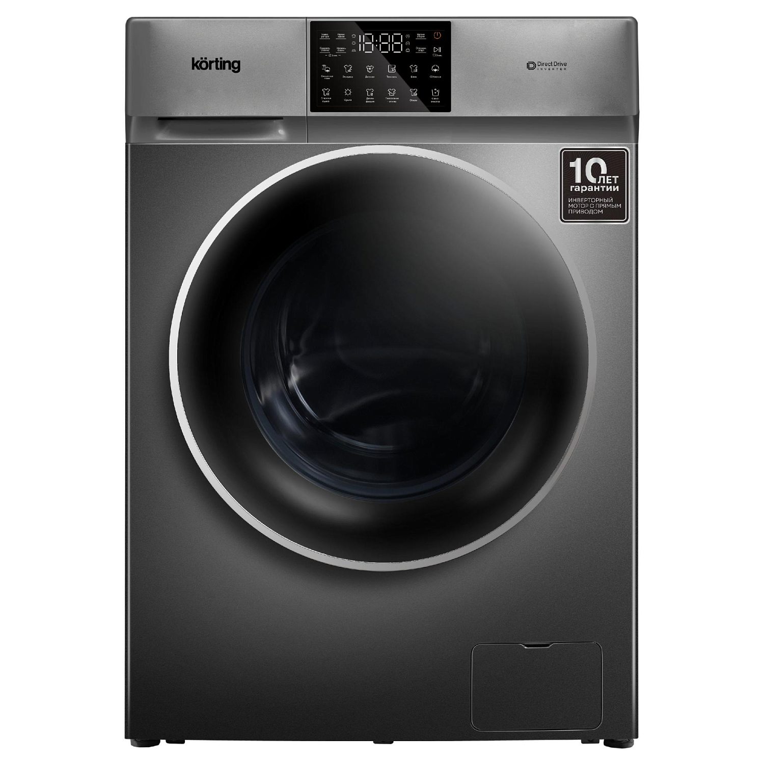 Korting KWD 60DV107 Gr