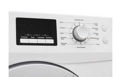 Leran WMS-1063WD