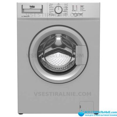 BEKO WRS 55P1 BSS