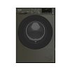 GRUNDIG GW5P57H21A