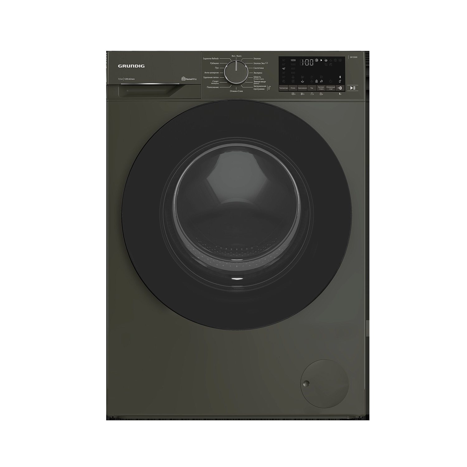 GRUNDIG GW5P57H21A