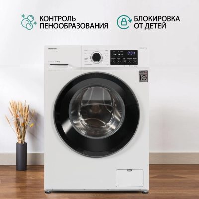 NORDFROST i-DDQ4 8120 W