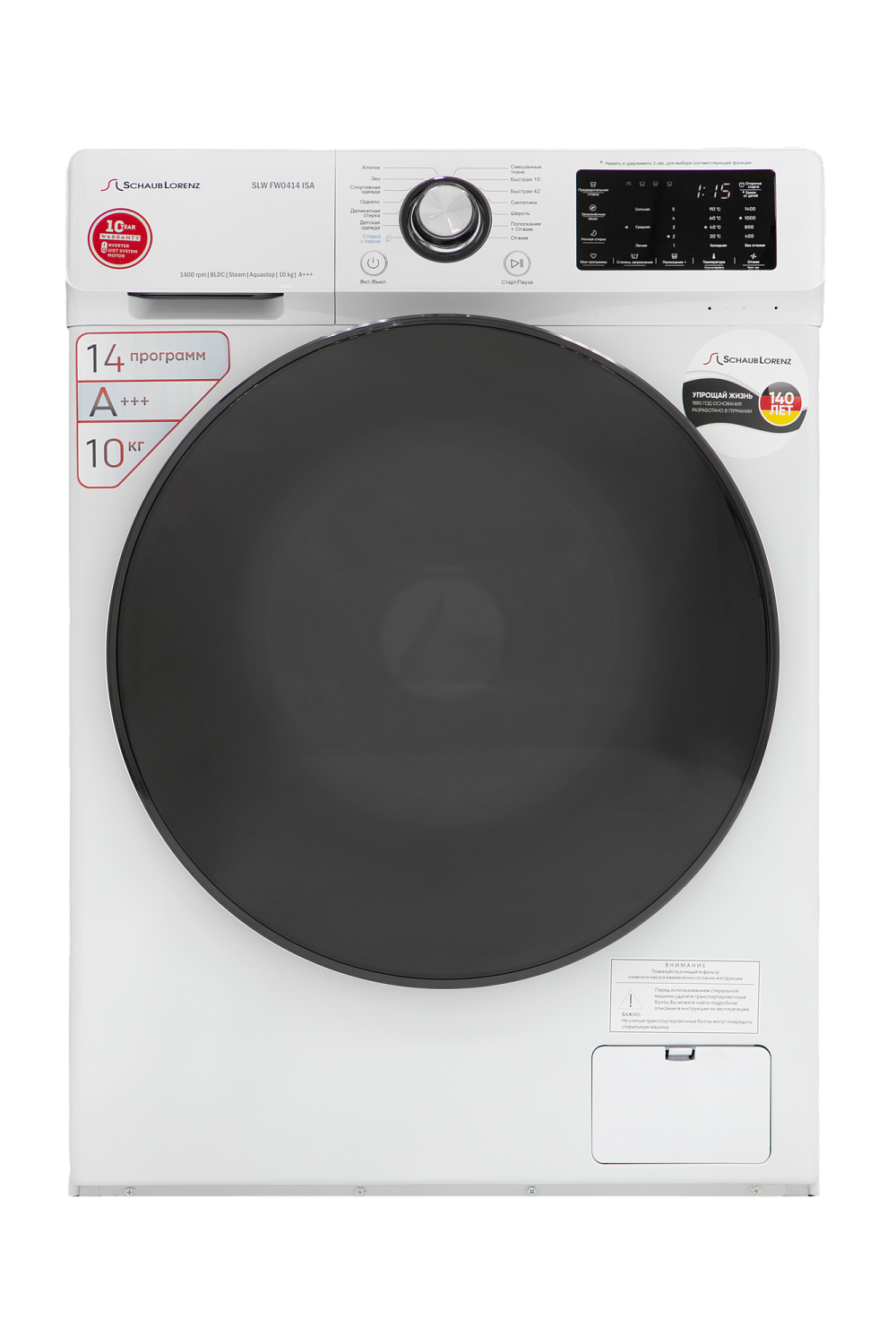 Schaub Lorenz SLW FW0444 ISA