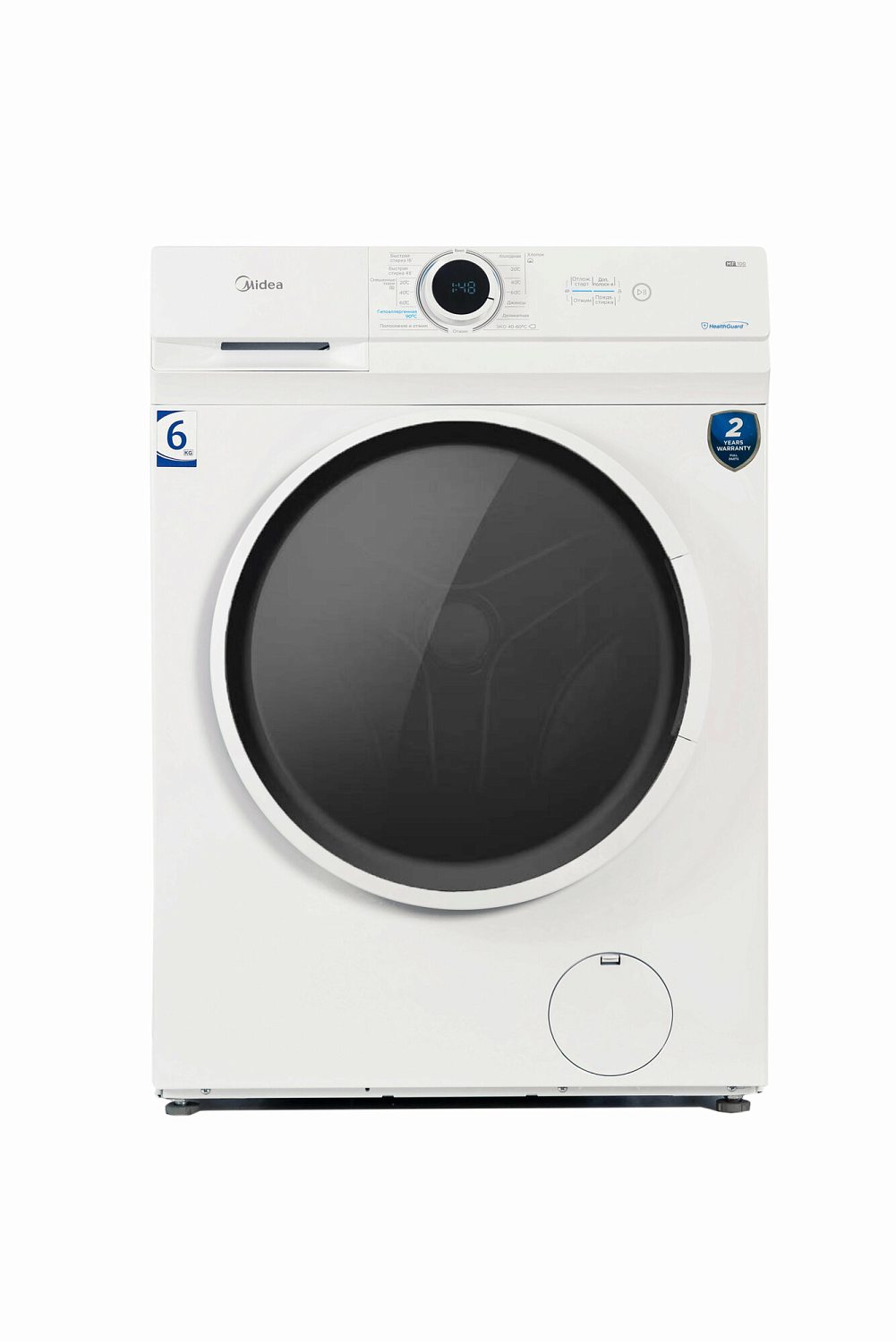Midea MF100W60/W