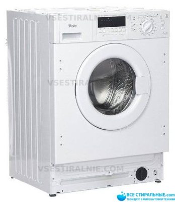 Whirlpool AWO/C 7712