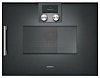 Gaggenau BMP 250-100