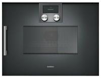 Gaggenau BMP 250-100