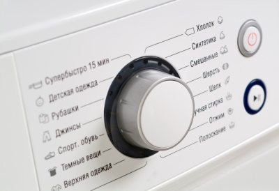 ATLANT 70С1210