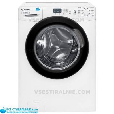 Candy CS4 1071DB1/2
