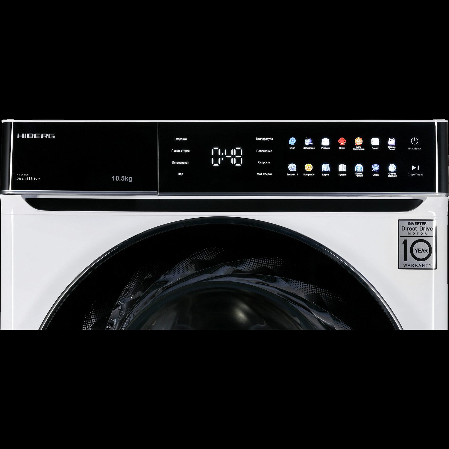 HIBERG i-DDQ11-1014 W