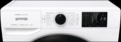 Gorenje WNEI84SDS