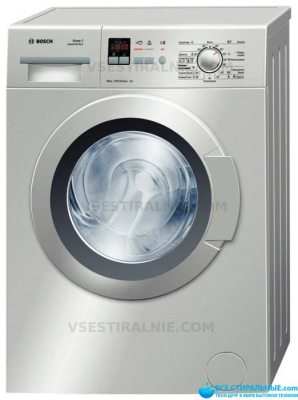 Bosch Maxx 5 WLG 2416 S